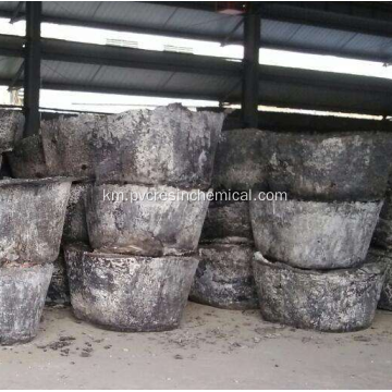 ទិន្នផលឧស្ម័នខ្ពស់ Calcium Carbide 25-50MM/50-80MM